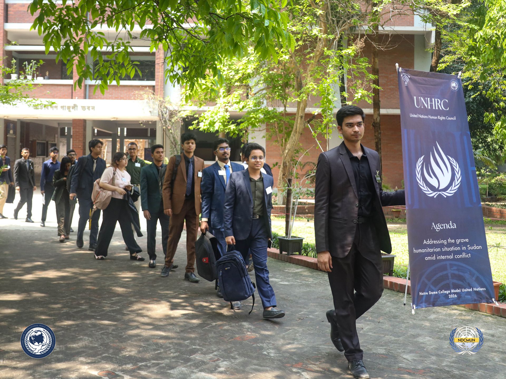 ndcmun 2026, notre dame college model united nations 2026